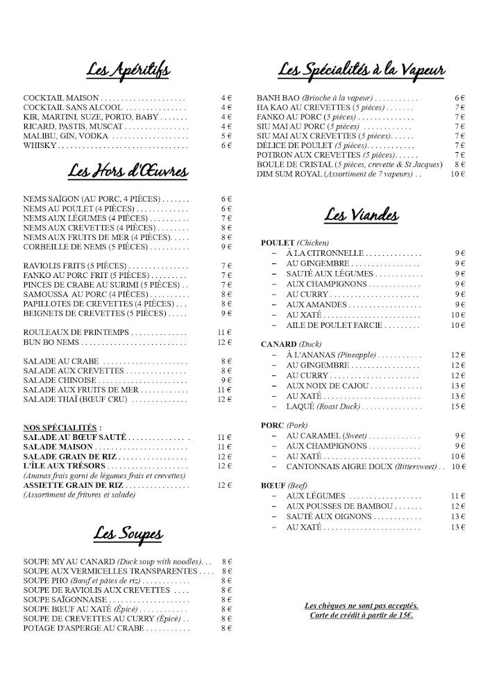 Le Grain de Riz - Menu Image 1