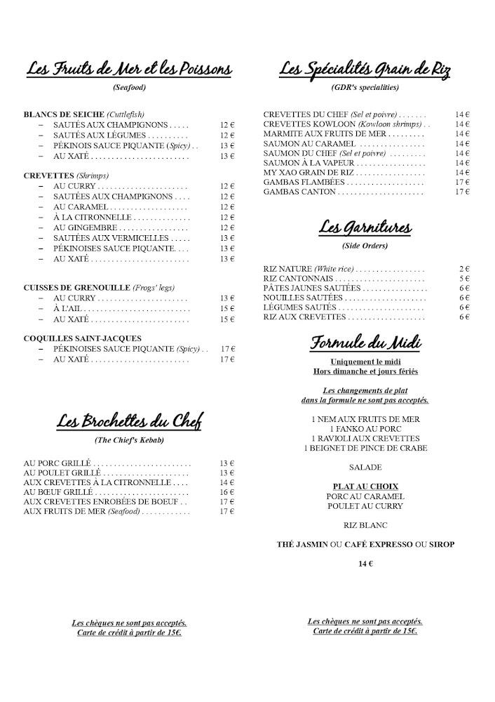 Le Grain de Riz - Menu Image 2
