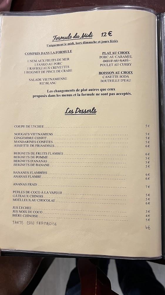 Le Grain de Riz - Menu Image 4